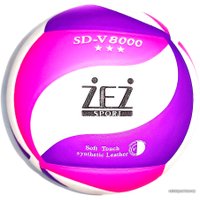 Волейбольный мяч Zez BZ-1903 (5 размер, белый/сиреневый/фиолетовый)