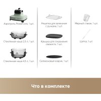 Аэрогриль (аэрофритюрница) Dreame Air Fryer PT60 (зеленый)