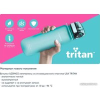 Бутылка для воды UZSpace Aurora Blue 3038 1л (синий)