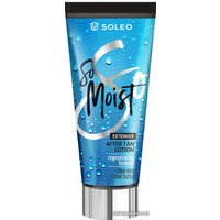  Soleo So Moist 150 мл