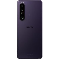 Телефон Sony Xperia 1 III XQ-BC72 12GB/512GB (фиолетовый)