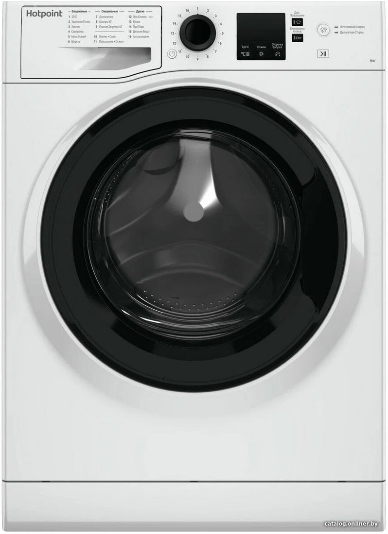 Стиральная машина Hotpoint NSS 6015 K RU