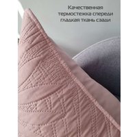 Чехол на подушку Matex Pillowcases Tropic 65-241 (розовый)