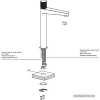 Смеситель Omnires Contour CT8012AT