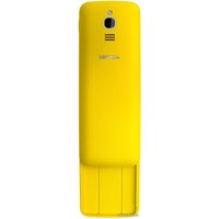 Кнопочный телефон Nokia 8110 4G Dual SIM (желтый)