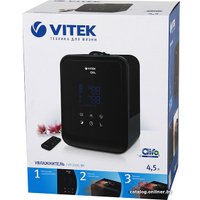 Увлажнитель воздуха Vitek VT-2331 BK