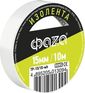 

Изолента Фаza 5013094