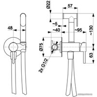 Гигиенический душ Armatura Moza 5039-512-81