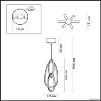 Подвесная люстра Odeon Light Space 4875/25L