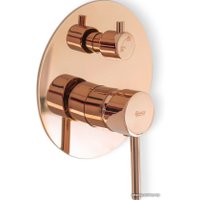 Душевая система  Rea Lungo REA-P4111 (розовое золото)
