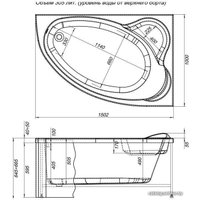 Ванна Aquanet Mayorca 150x100 R (с каркасом)