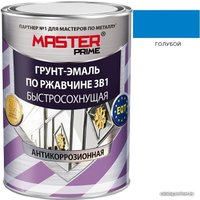 Грунт-эмаль Master Prime По ржавчине 3 в 1 быстросохнущая 2 л (голубой)