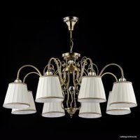 Подвесная люстра Maytoni Elegant Vintage ARM420-08-R