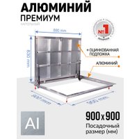 Люк Lukoff Алюминий Премиум (90x90 см)