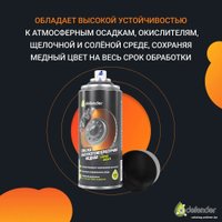  Defender Смазка медная высокотемпературная Copper Grease 400мл