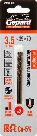 

Набор сверл Gepard GP1435-070