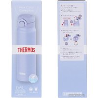 Термокружка THERMOS JNR-603 BLPL 600мл (сиреневый)