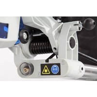 Торцовочная пила Belmash (Белмаш) MS B-210H