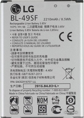 Аккумулятор для телефона Копия LG BL-49SF