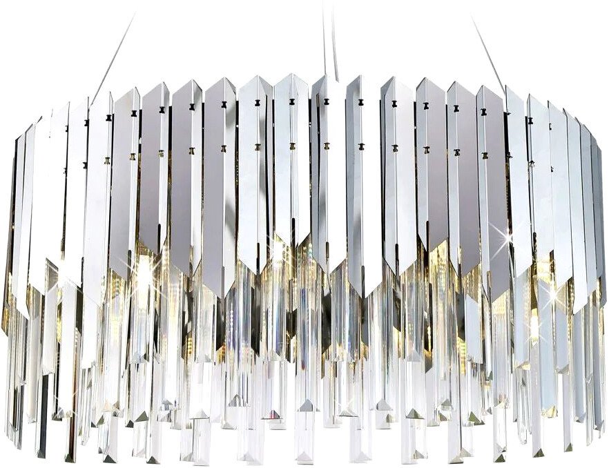 

Подвесная люстра Ambrella light TR TR5285