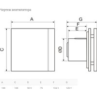 Осевой вентилятор Soler&Palau Silent-100 CHZ Matt White Design 5210402300-021300