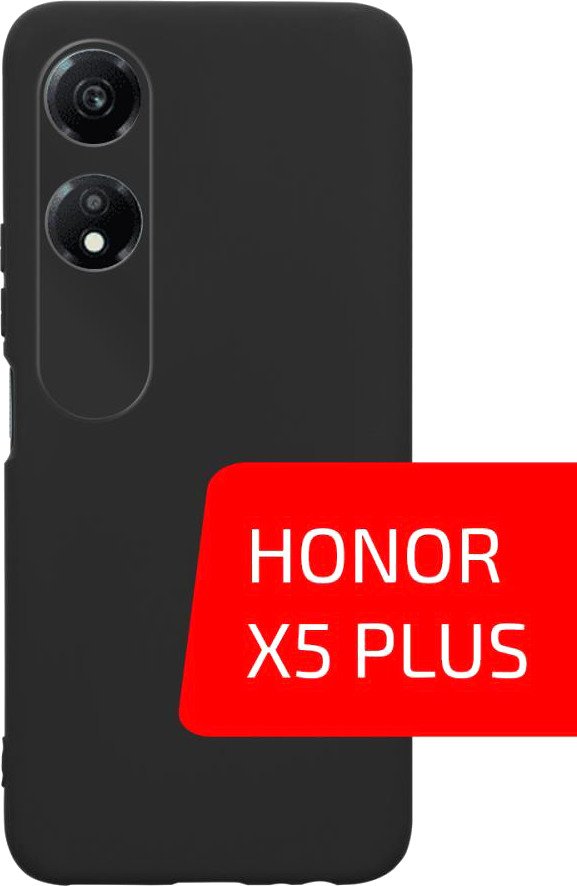 

Чехол для телефона Akami Jam для Honor X5 Plus (черный)
