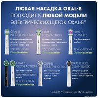 Сменная насадка Oral-B EB18рRB 3D White CleanMaxim (1 шт)