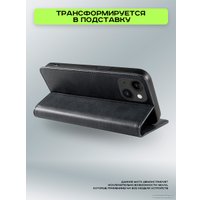 Чехол для телефона Case Book для Honor X9b (темно-синий)