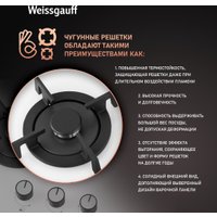 Варочная панель Weissgauff HG 430 WGV