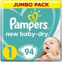 Подгузники Pampers New Baby 1 Newborn (94 шт)