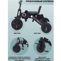 Детский велосипед Rant Birdie RB202 (оливковый)