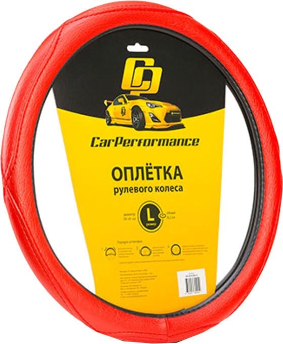

Оплетка на руль Car Performance CP-2012 RD (L) (красный)