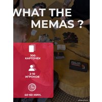 Карточная игра Pufpuf Что за мем? 103