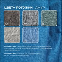 Диван Лига диванов Brief 130996 (рогожка амур 10 голубой)