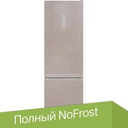 Холодильник Hotpoint-Ariston HTS 7200 M O3