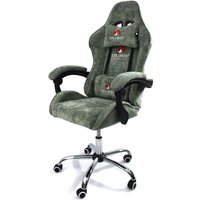 Игровое (геймерское) кресло Calviano Nero (green plush)
