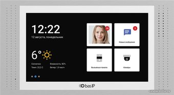 Монитор BAS-IP AT-07L (белый)