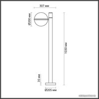 Садовый светильник Odeon Light Lomeo 4832/1F