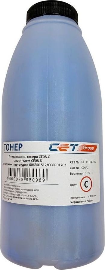 

Тонер CET CET-CE08-C