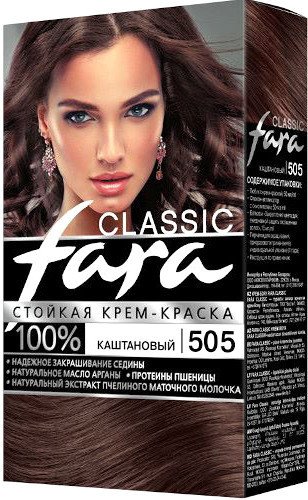 Fara Classic 505 каштановый 50 мл