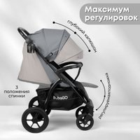 Коляска прогулочная «книга» Bubago Model Cross City Lux BG 168-3 (темно-серый)