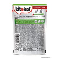 Пресервы Kitekat с говядиной в соусе 28x85 г
