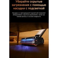 Вертикальный моющий пылесос Dreame T16 Pro TriForce Wet and Dry Vacuum HHR32E (евровилка)