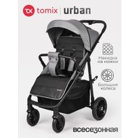 Коляска прогулочная «книга» Tomix Urban HP-801 (серый)