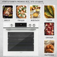 Электрический духовой шкаф ZorG BE12 (белый)