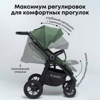 Коляска прогулочная «книга» Bubago Bass (зеленый)