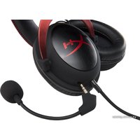 Наушники HyperX Cloud II (красный)