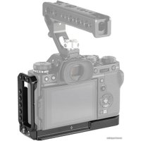 Крепление  SmallRig APL2253 для X-T3 и X-T2