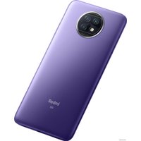 Телефон Xiaomi Redmi Note 9T 4GB/128GB (фиолетовый рассвет)