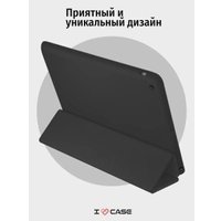Чехол для планшета Bingo Tablet для Apple iPad 2/3/4 (черный)